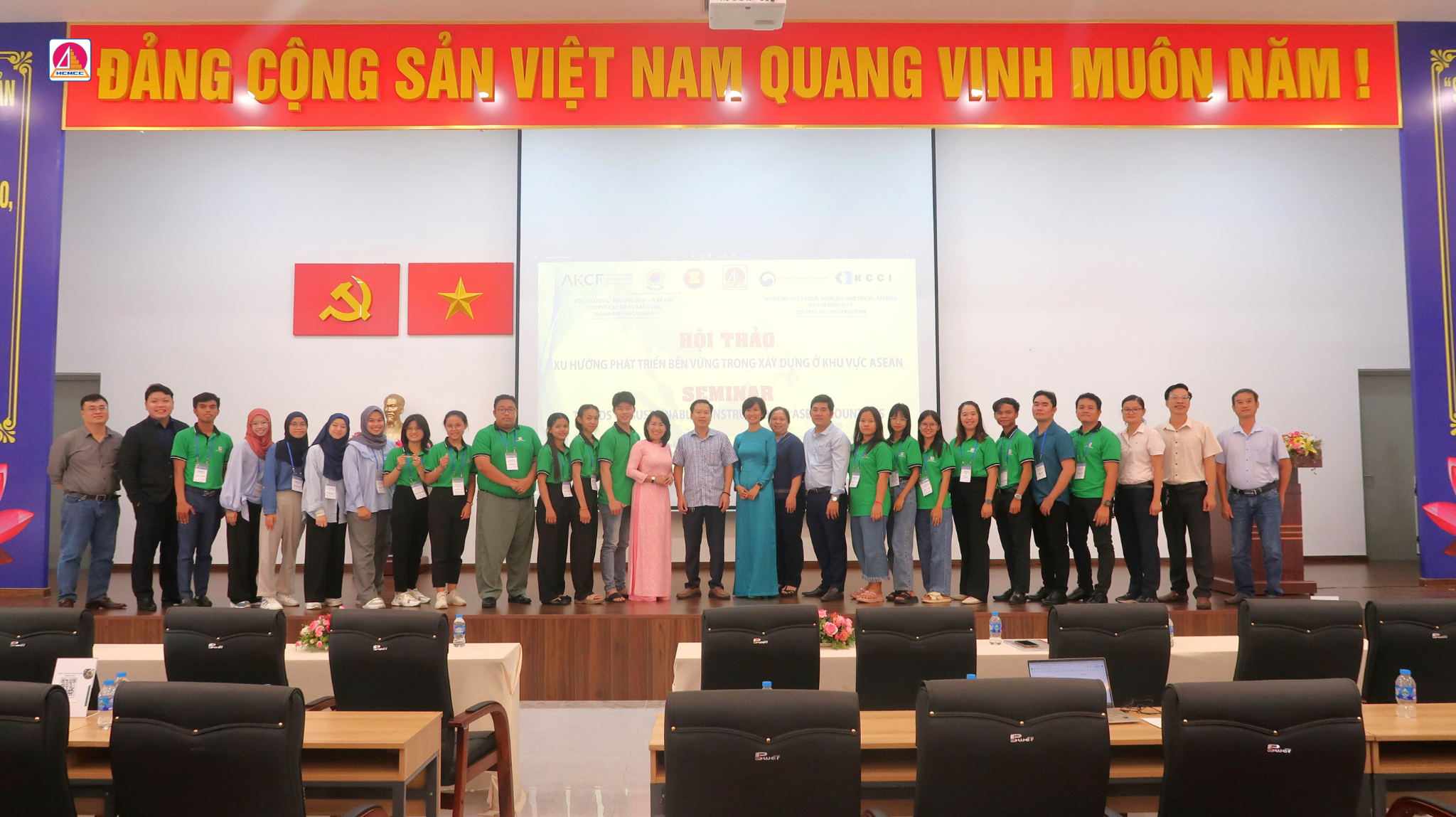 Hội thảo 