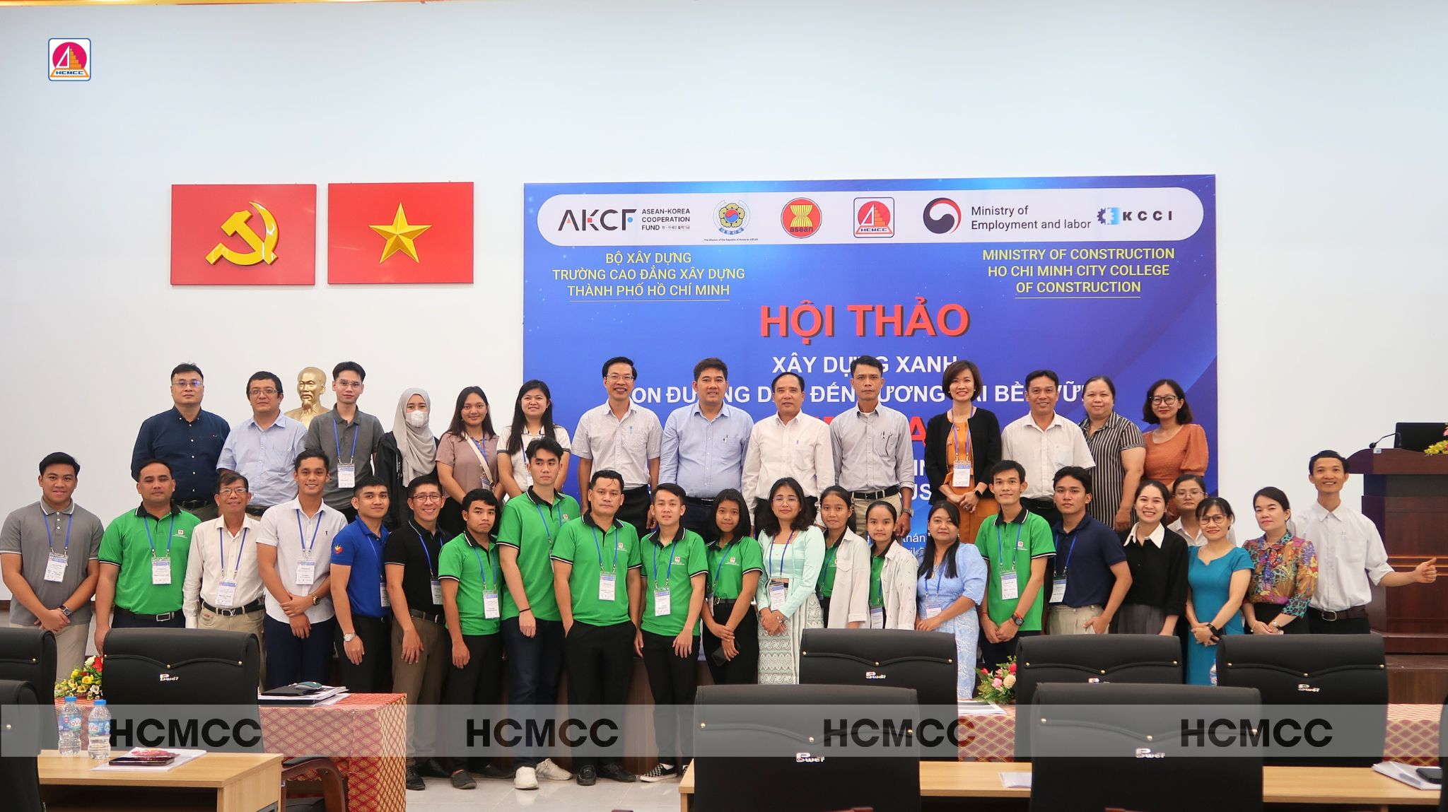 Hội Thảo 