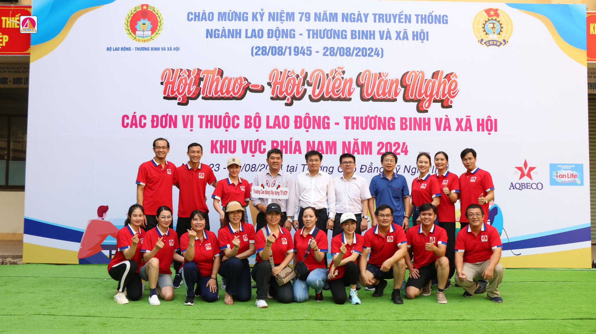 Hội Thao - Hội Diễn Văn Nghệ Các Đơn Vị Thuộc Bộ Lao Động - Thương Binh Và Xã Hội Khu Vực Phía Nam Năm 2024