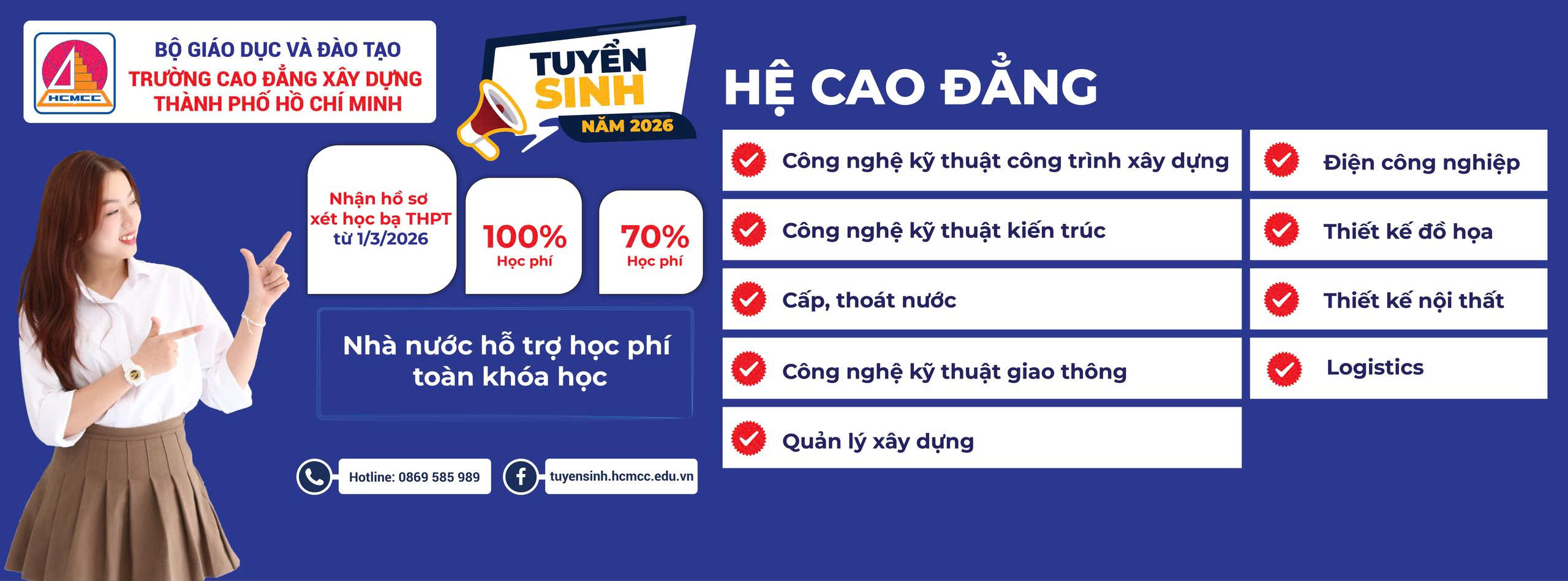 Bộ môn kinh tế